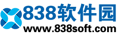 838软件园